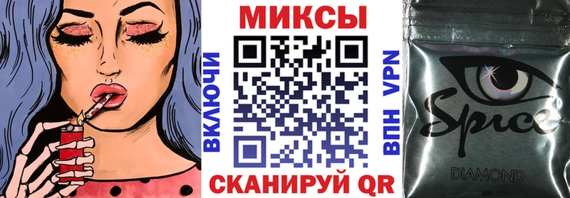 Бутират BDO 33%  наркота  Нестеровская 