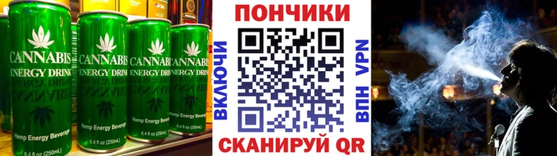 купить наркотики цена  Нестеровская  Cannafood конопля 