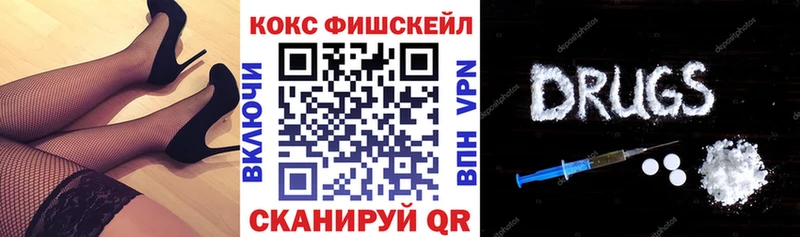 Cocaine Колумбийский  Нестеровская 