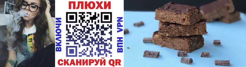 ГАШИШ гашик  blacksprut маркетплейс  Нестеровская 