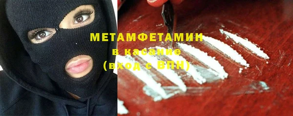 винт Абдулино