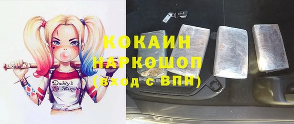 винт Абдулино