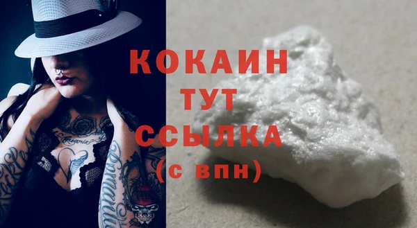 винт Абдулино