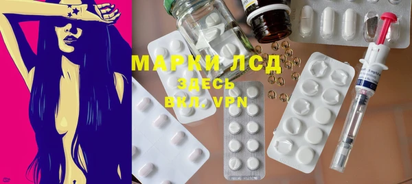 героин Алексеевка