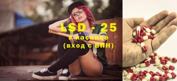 винт Абдулино