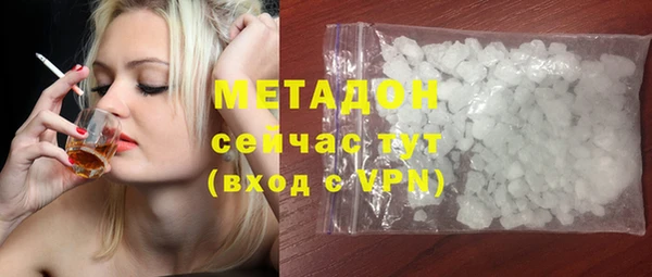 героин Алексеевка