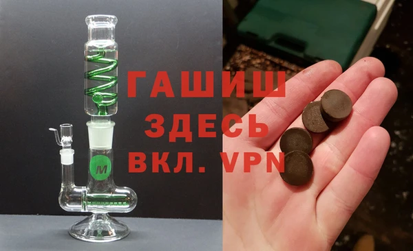 наркотики Абинск