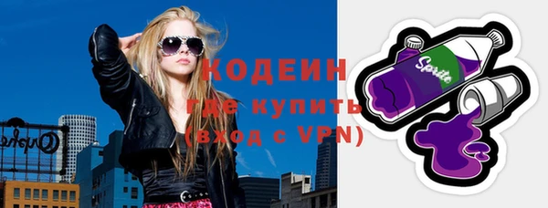 винт Абдулино