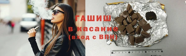наркотики Абинск