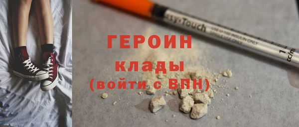винт Абдулино