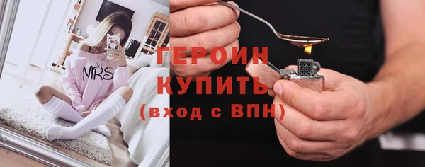 винт Абдулино
