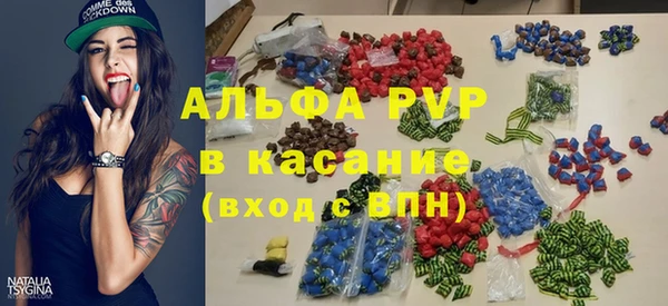 наркотики Абинск