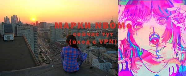винт Абдулино