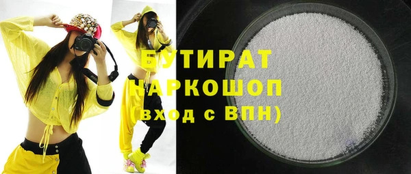 винт Абдулино
