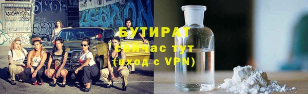 прущие грибы Алексин