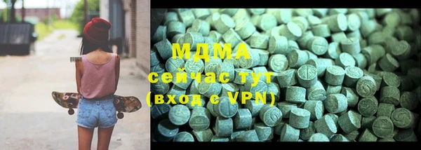 прущая мука Абаза
